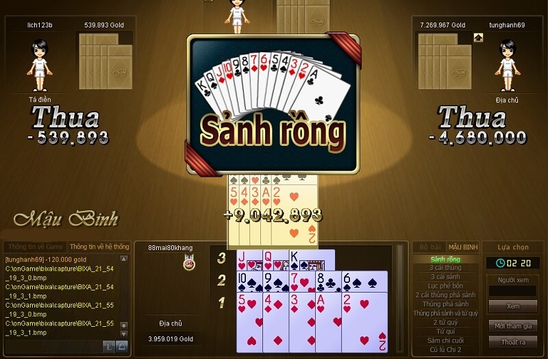 Chơi game bài hay, nhanh tay nhận Sảnh Rồng Giftcode đổi thưởng giá trị 2023