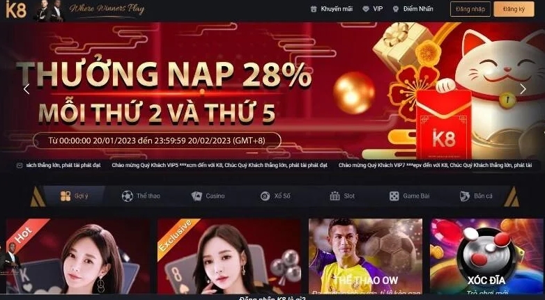 Chương trình khuyến mãi cập nhật liên tục